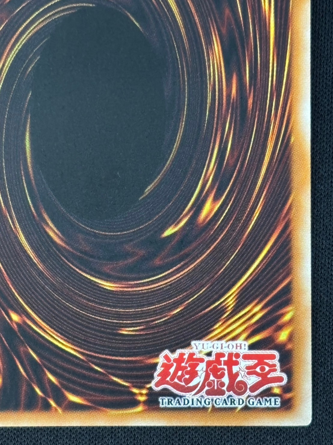 遊戯王　記憶破壊者　アルティメット　SOI-AE029 アジア版　PSA9 店頭同時出品中】【状態B】MEMORY CRUSHER/記憶破壊者[旧ｱｼﾞｱ