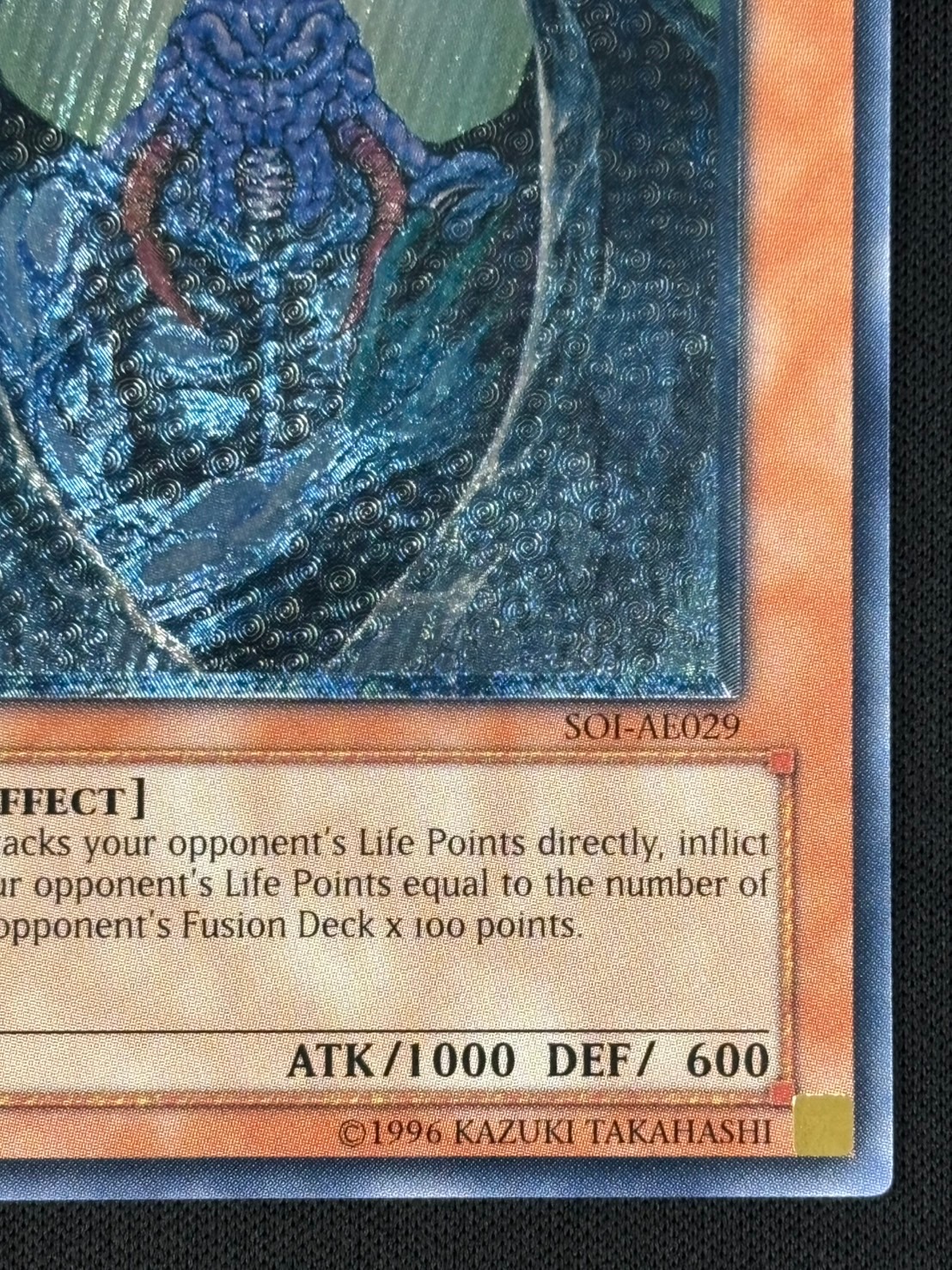 【店頭同時出品中】【状態B】MEMORY CRUSHER/記憶破壊者[旧ｱｼﾞｱｱﾙﾃｨﾒｯﾄ](SOI-AE029)