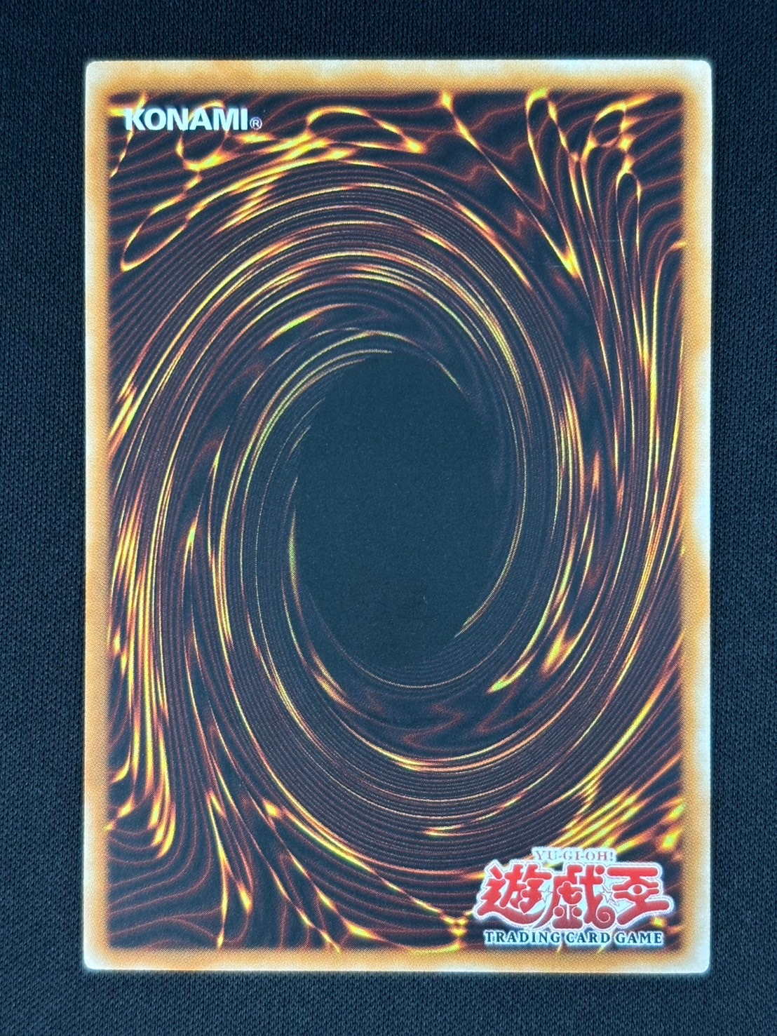 【店頭同時出品中】【状態B】MEMORY CRUSHER/記憶破壊者[旧ｱｼﾞｱｱﾙﾃｨﾒｯﾄ](SOI-AE029)