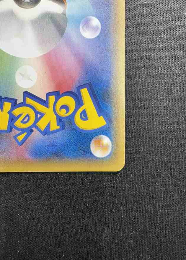 状態A-】フーパ [P](155/XY-P) | ポケモンカードゲーム,特価,特価