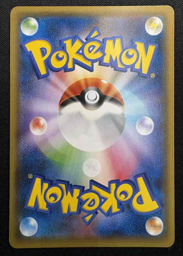 状態A-】フーパ [P](155/XY-P) | ポケモンカードゲーム,シングルカード