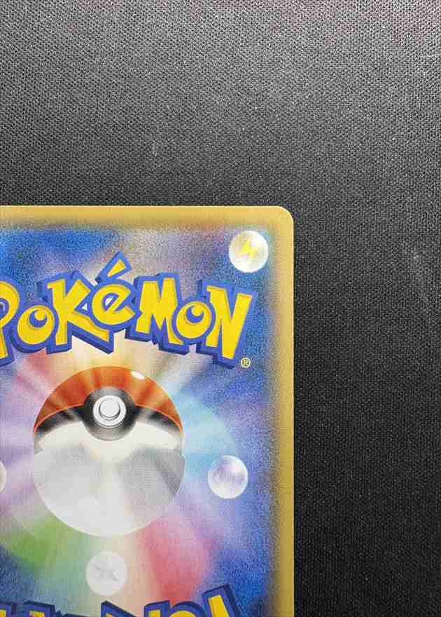 状態A-】フーパ [P](155/XY-P) | ポケモンカードゲーム,シングルカード