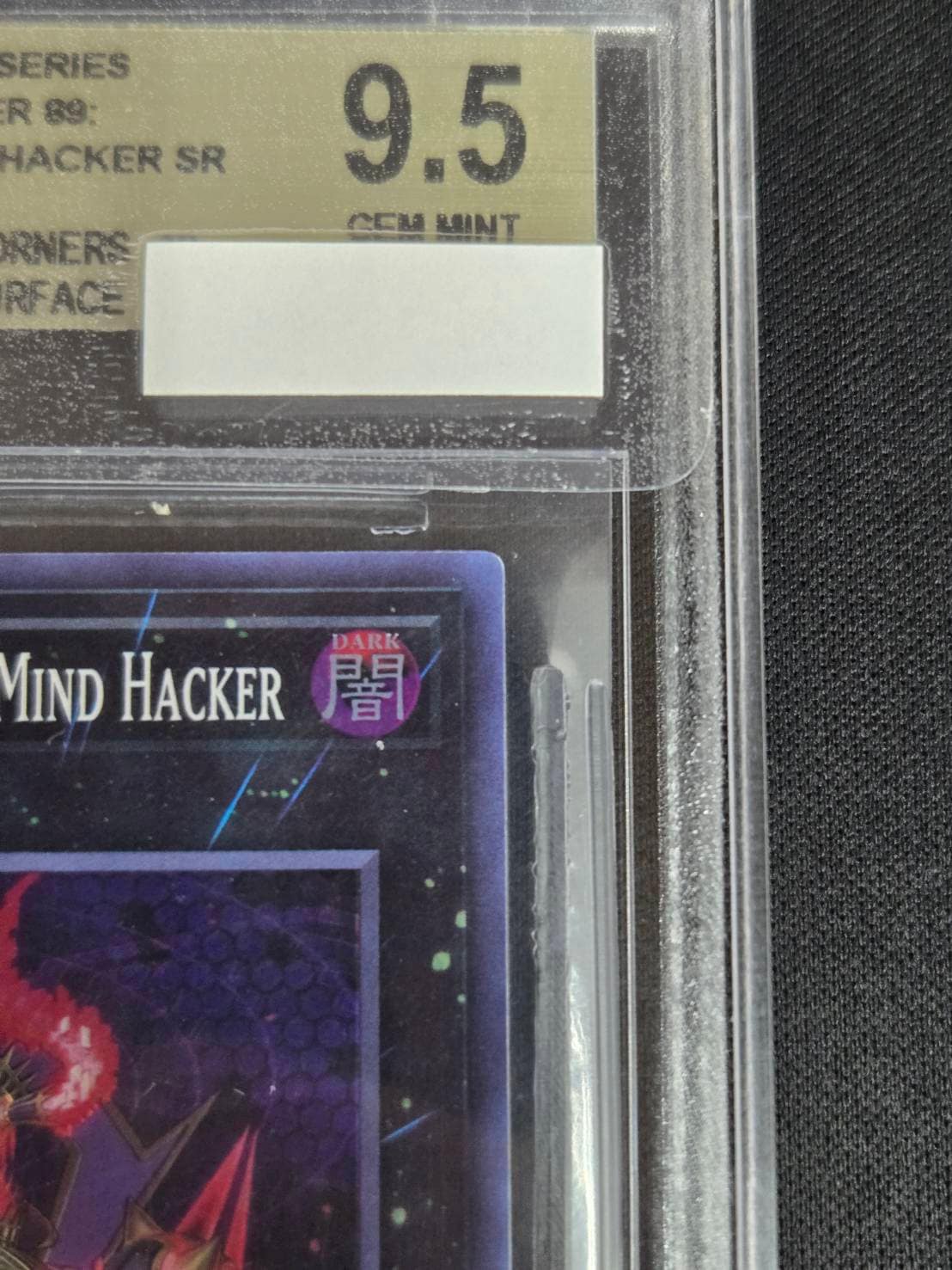 NUMBER 89: DIABLOSIS THE MIND HACKER/No.89 電脳獣 ディアブロ