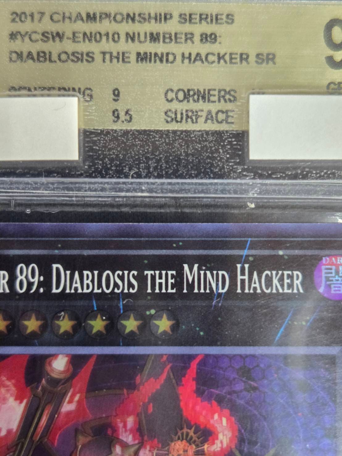 NUMBER 89: DIABLOSIS THE MIND HACKER/No.89 電脳獣 ディアブロ