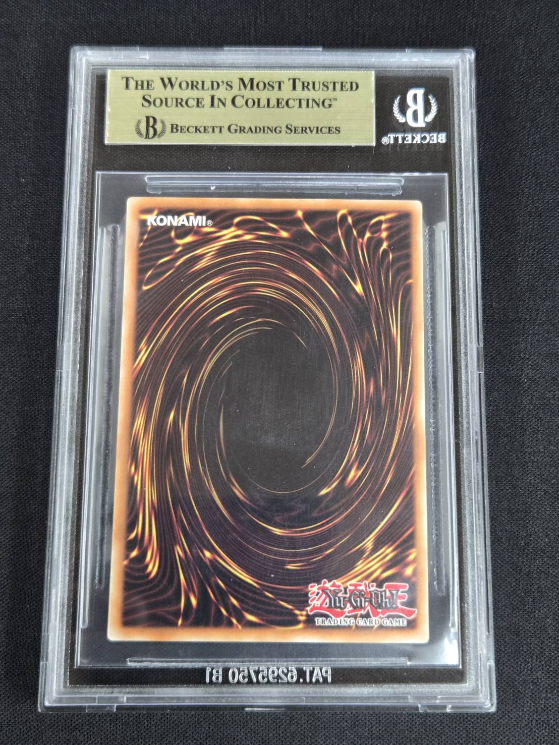 NUMBER 89: DIABLOSIS THE MIND HACKER/No.89 電脳獣 ディアブロ