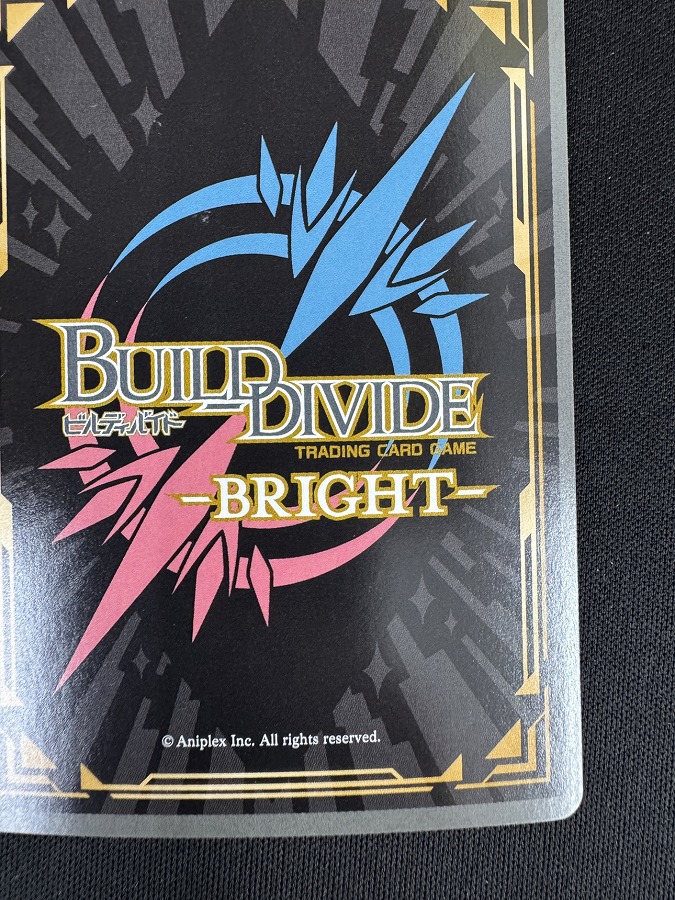 状態B】生涯のパートナー 忍野忍[BR](BB-MGS2-065) | ビル