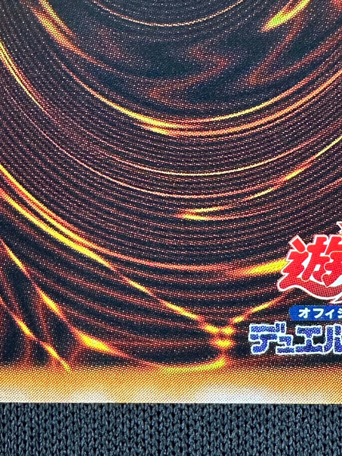 状態B】ブラック・デーモンズ・ドラゴン[ｱﾙﾃｨﾒｯﾄ](MA-52) | 遊戯王