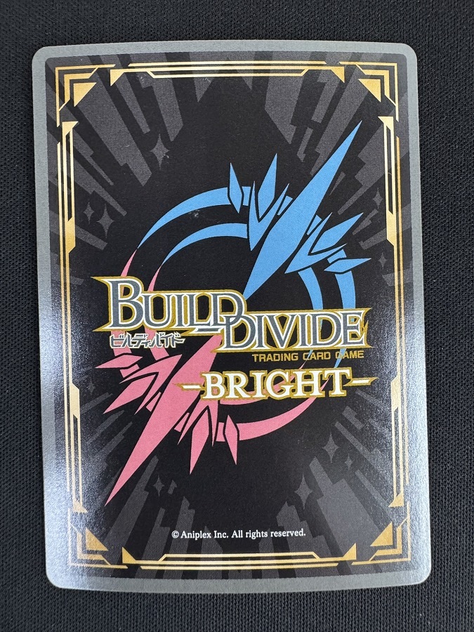 【状態B】生涯のパートナー 忍野忍[BR](BB-MGS2-065)