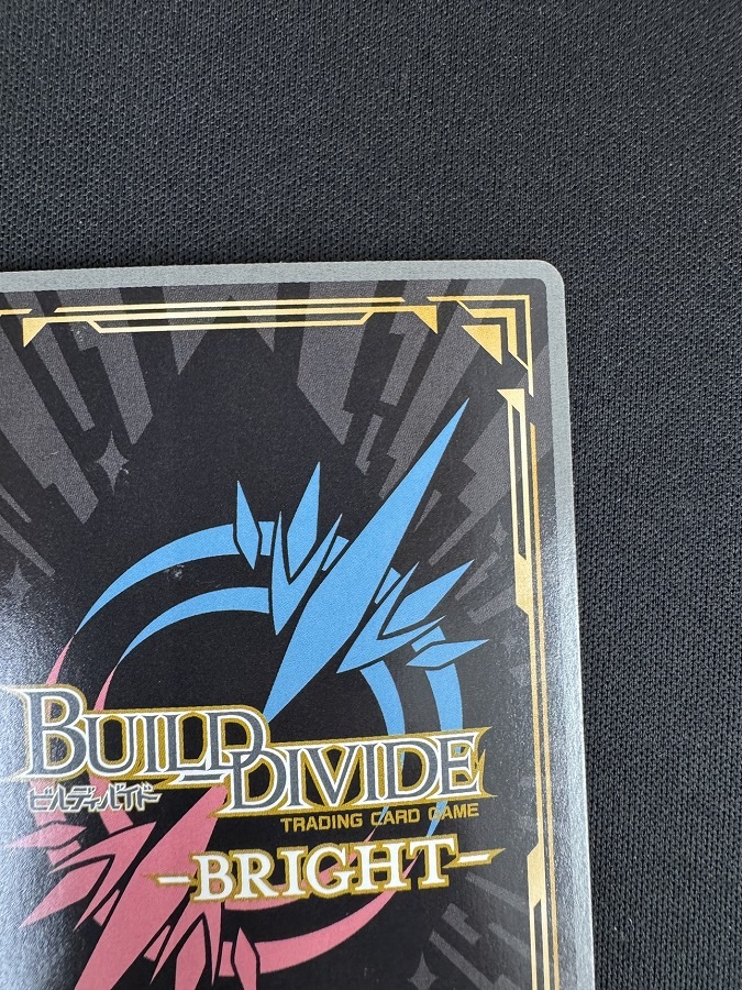 【状態B】生涯のパートナー 忍野忍[BR](BB-MGS2-065)