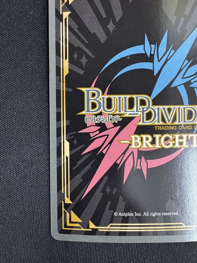 【状態B】生涯のパートナー 忍野忍[BR](BB-MGS2-065)