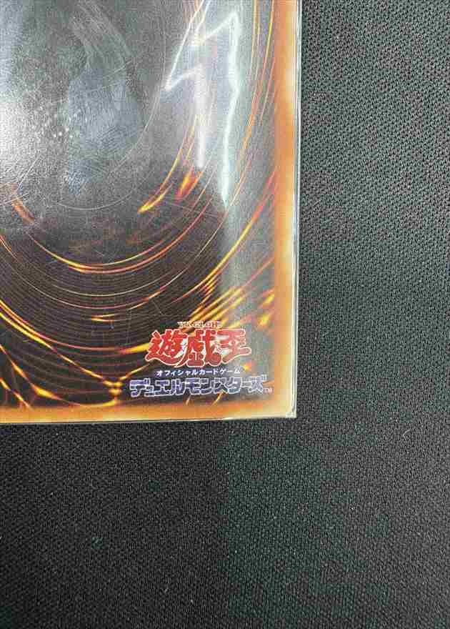 状態B】デュナミス・ヴァルキリア《未開封》[ｼｰｸﾚｯﾄ](G3-01) | 遊戯王