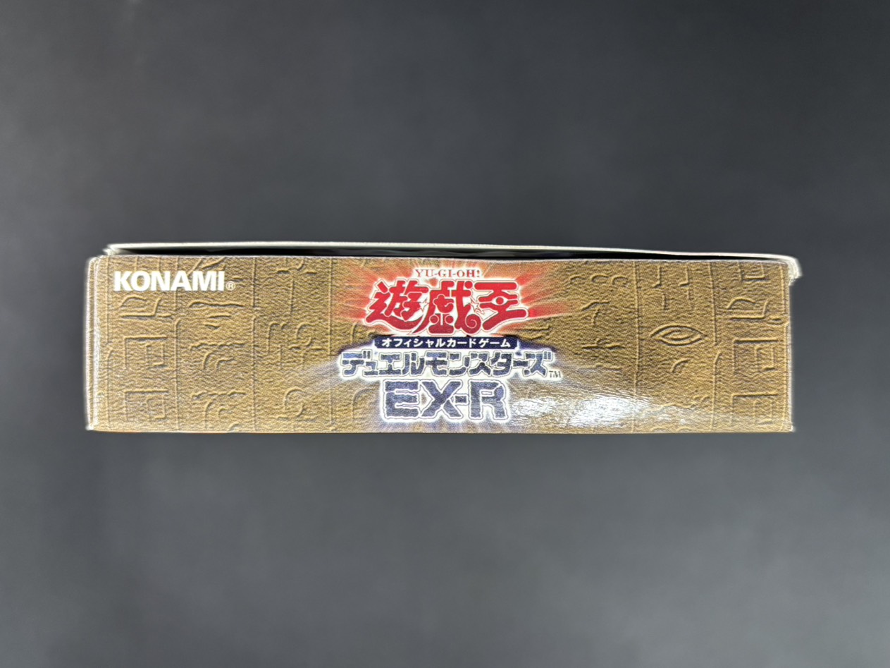 状態C】遊戯王デュエルモンスターズ EX-R《VHSｾｯﾄ/開封済み》 | 遊戯王
