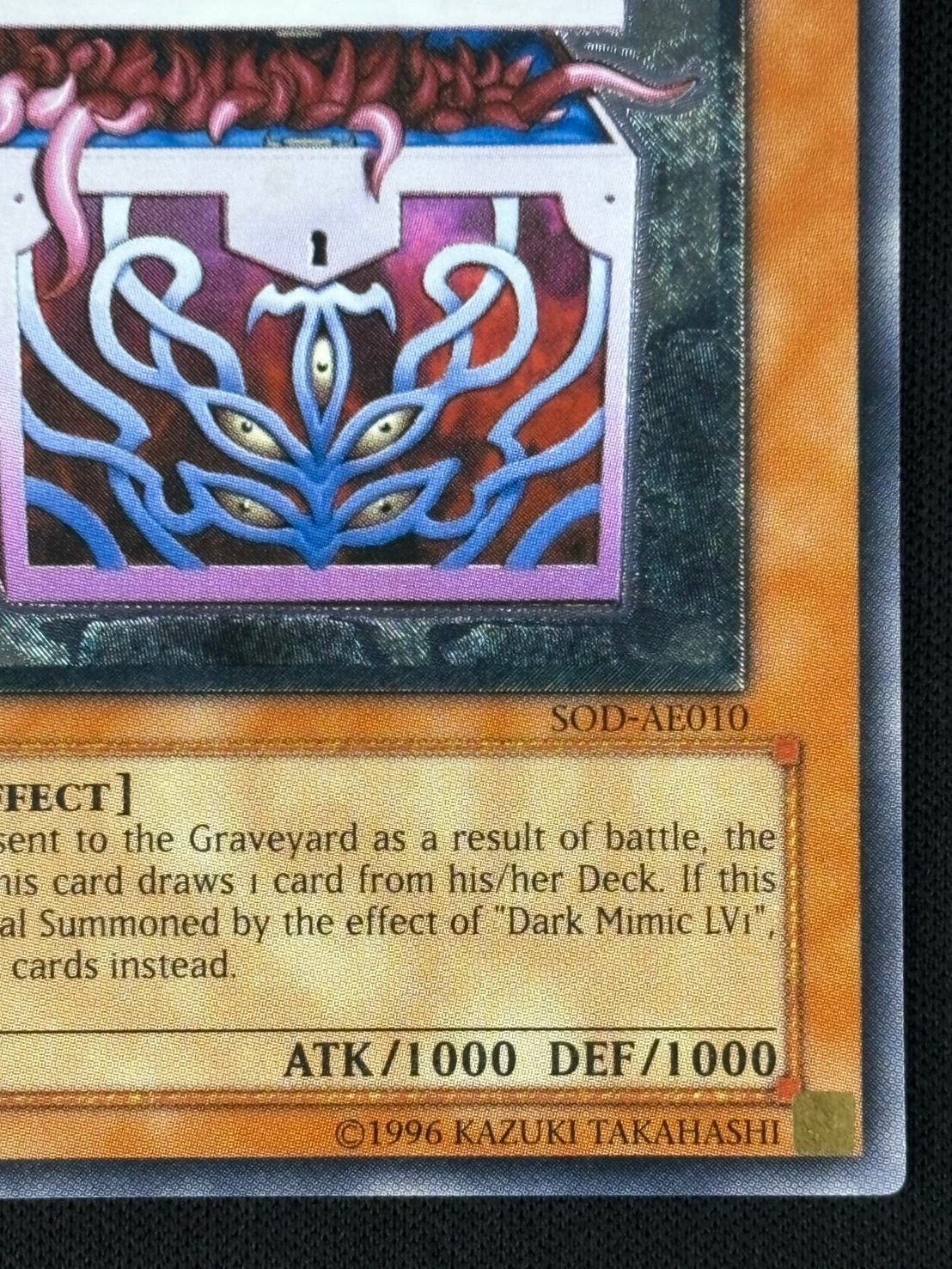 【店頭同時出品】【状態B】DARK MIMIC LV3/暗黒のミミックLV3[旧ｱｼﾞｱｱﾙﾃｨﾒｯﾄ](SOD-AE010)