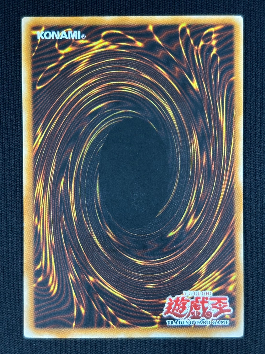 【店頭同時出品】【状態B】DARK MIMIC LV3/暗黒のミミックLV3[旧ｱｼﾞｱｱﾙﾃｨﾒｯﾄ](SOD-AE010)