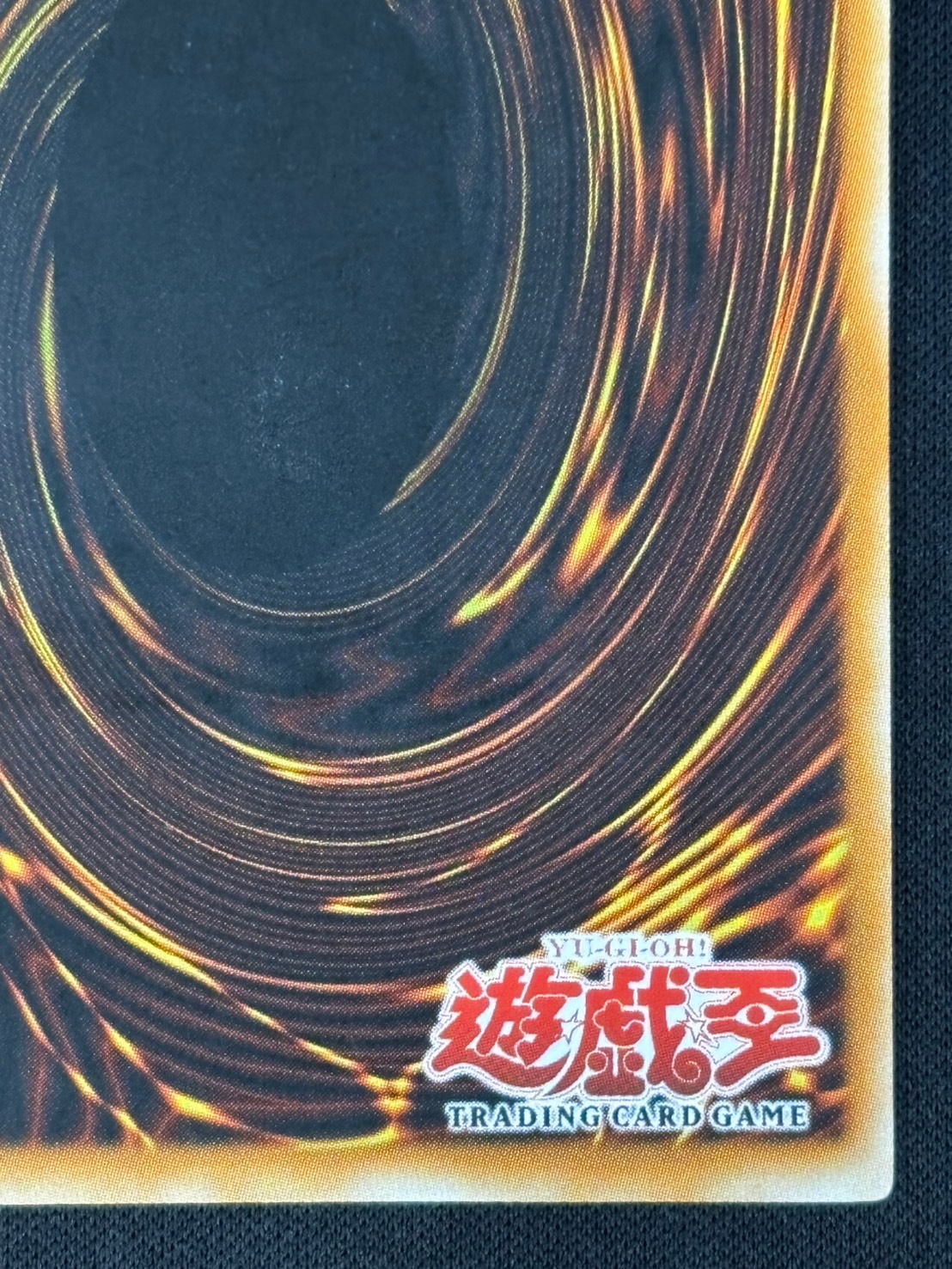 【店頭同時出品】【状態B】DARK MIMIC LV3/暗黒のミミックLV3[旧ｱｼﾞｱｱﾙﾃｨﾒｯﾄ](SOD-AE010)