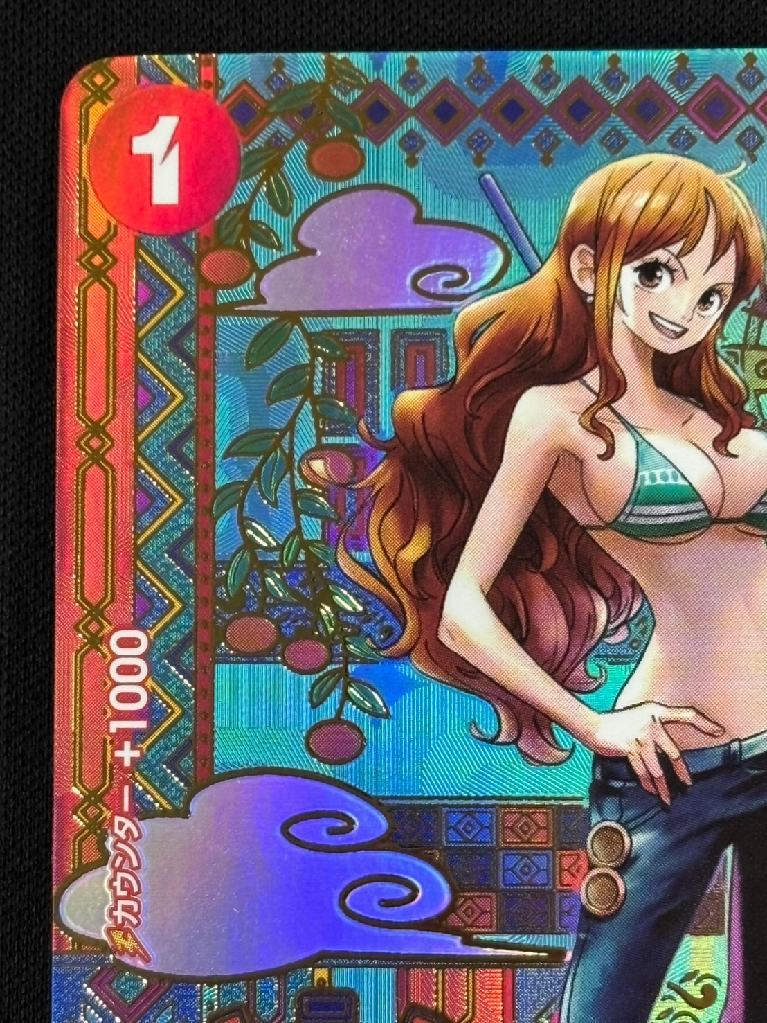 【状態B】ナミ《OP05》[SP](OP01-016)