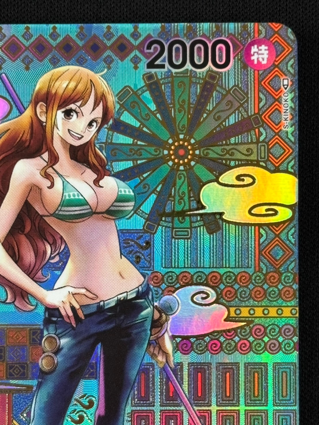 【状態B】ナミ《OP05》[SP](OP01-016)