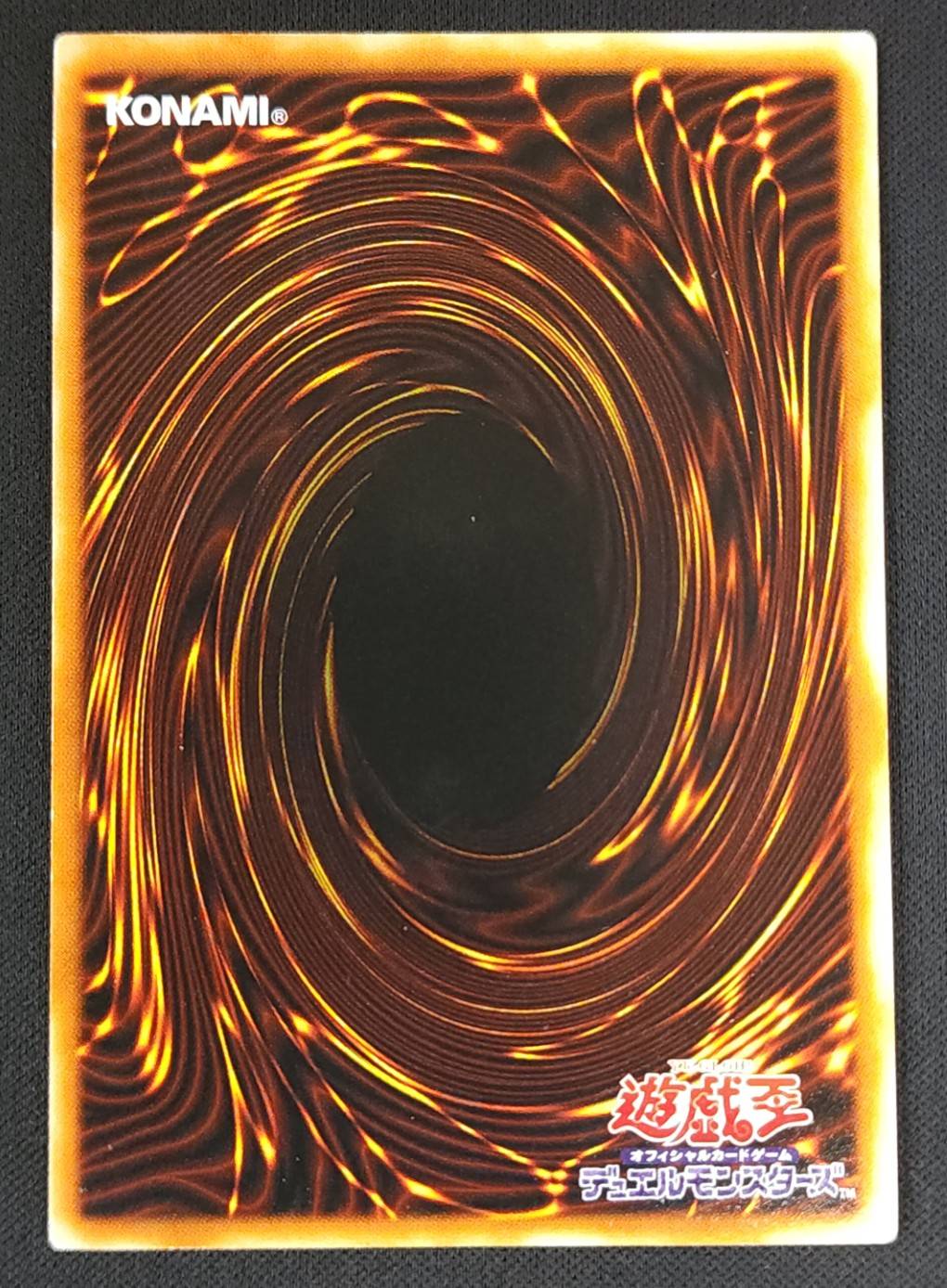 状態B】ヂェミナイ・エルフ[ｱﾙﾃｨﾒｯﾄ](BC-34) | 遊戯王,特価,特価