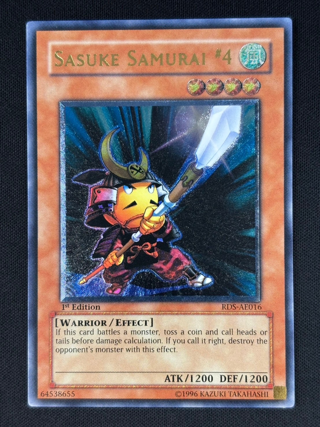 【店頭同時出品中】【状態B】SASUKE SAMURAI #4/一撃必殺侍[旧ｱｼﾞｱｱﾙﾃｨﾒｯﾄ](RDS-AE016)