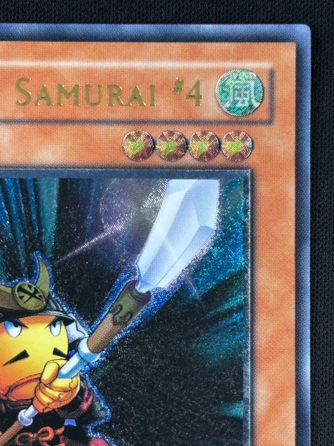 【店頭同時出品中】【状態B】SASUKE SAMURAI #4/一撃必殺侍[旧ｱｼﾞｱｱﾙﾃｨﾒｯﾄ](RDS-AE016)