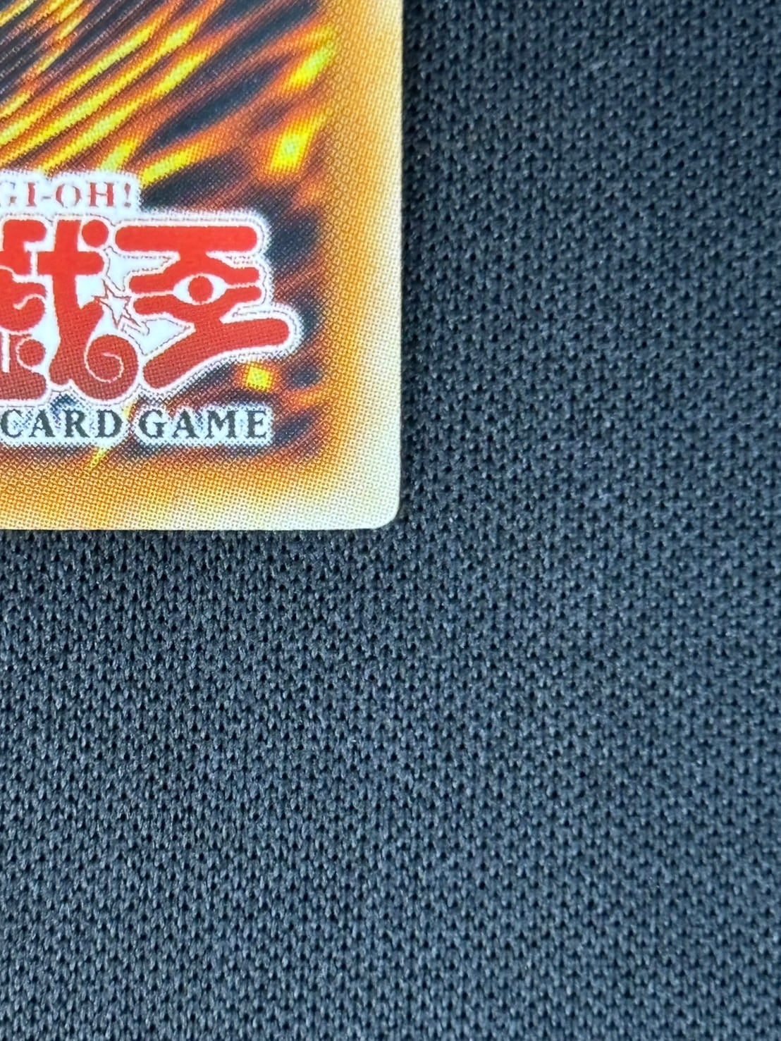 店頭同時出品中】【状態B】PRINCESS CURRAN /魔法の国の王女