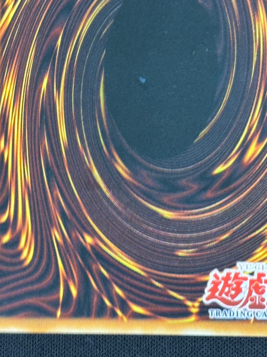 店頭同時出品中】【状態B】PRINCESS CURRAN /魔法の国の王女