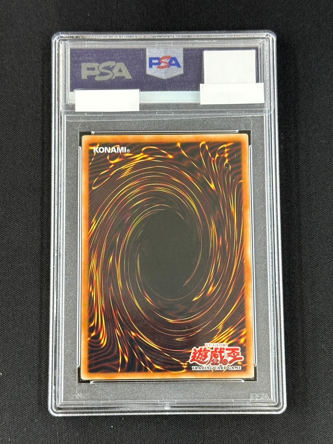 遊戯王 韓国版 大邪神 レシェフ PSA10 レリーフ アルティメットレア 遊戯王 韓国版 大邪神 レシェフ PSA10 レリーフ アルティメット