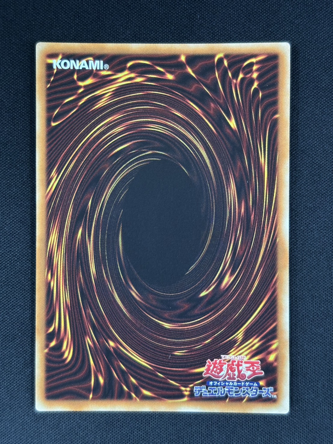 【状態B】真紅眼の黒竜[20thｼｰｸﾚｯﾄ](20CP-JPS03)