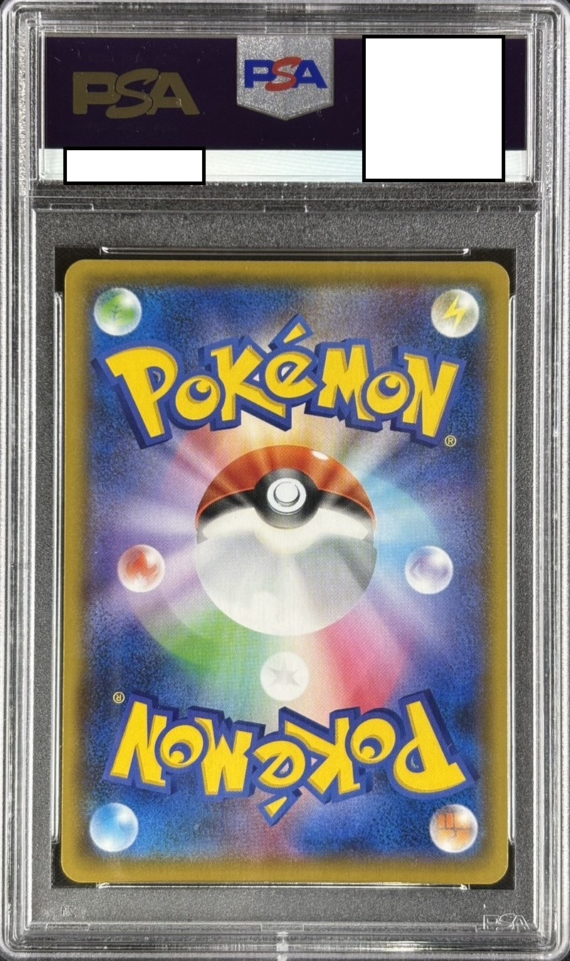 PSA10 ゼクロム　25thアニバーサリーコレクション リバホロ PSA10】ゼクロム 25th 021/025 プロモ 25周年アニバーサリー - メルカリ