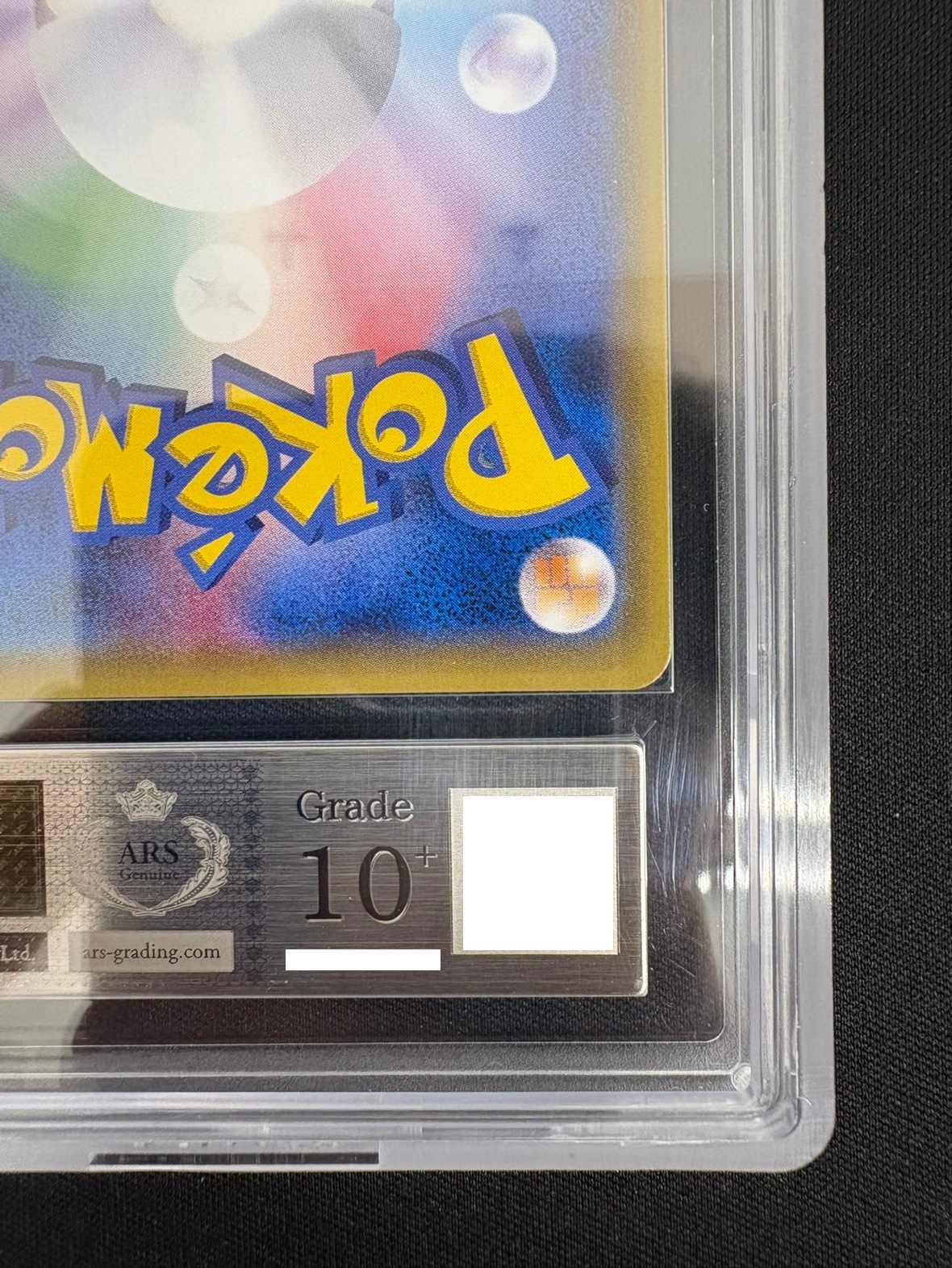 【店頭同時出品中】リーリエ《ARS10＋》[SR](SM1M-066/060)