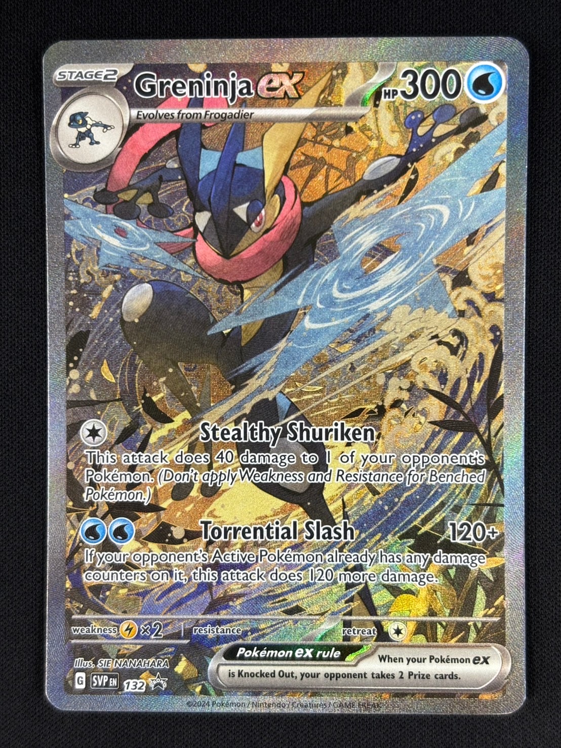 Greninja ex ポケモンカード (ゲッコウガex)海外 店頭同時出品中】【状態B】Greninja ex/ゲッコウガ ex《英語》[P