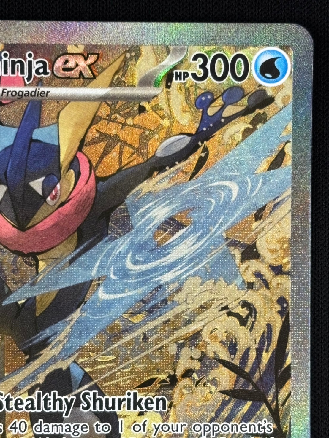 店頭同時出品中】【状態B】Greninja ex/ゲッコウガ ex《英語》[P