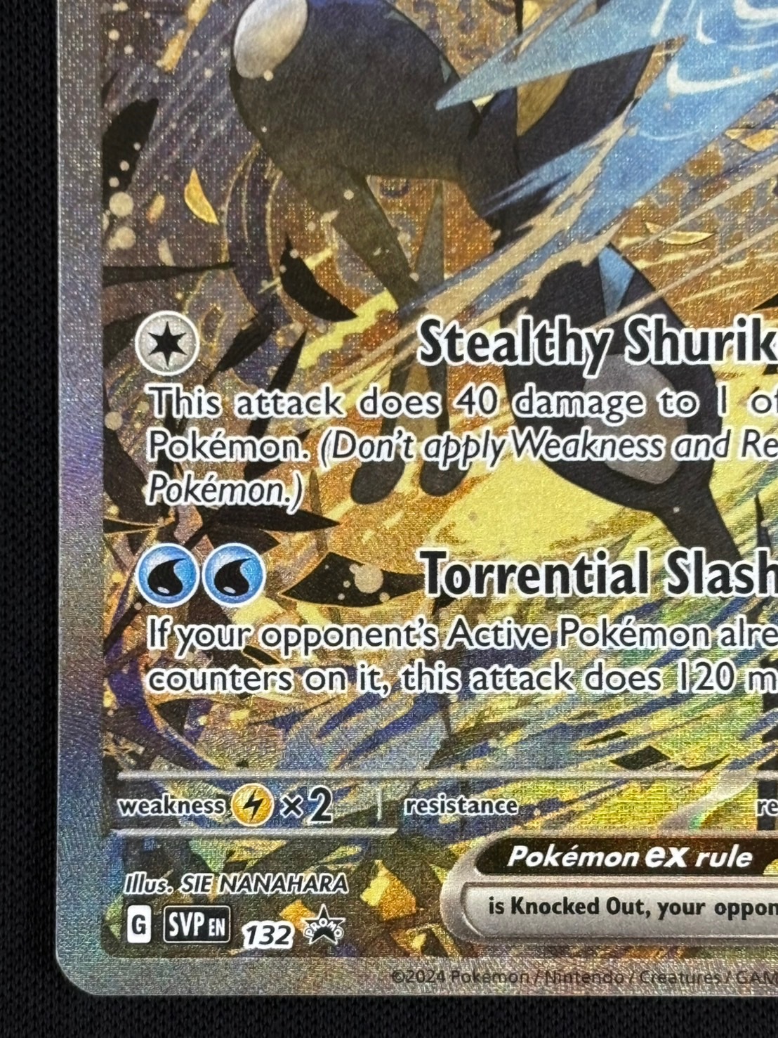 Greninja ex ポケモンカード (ゲッコウガex)海外 ゲッコウガEX 海外版 Greninja EX - メルカリ