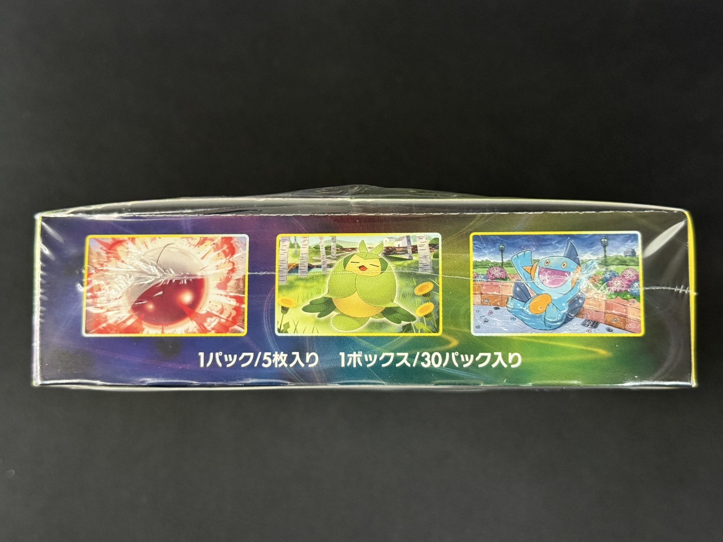 店頭同時出品中】【状態B】イーブイヒーローズ《未開封BOX》 | すべて 