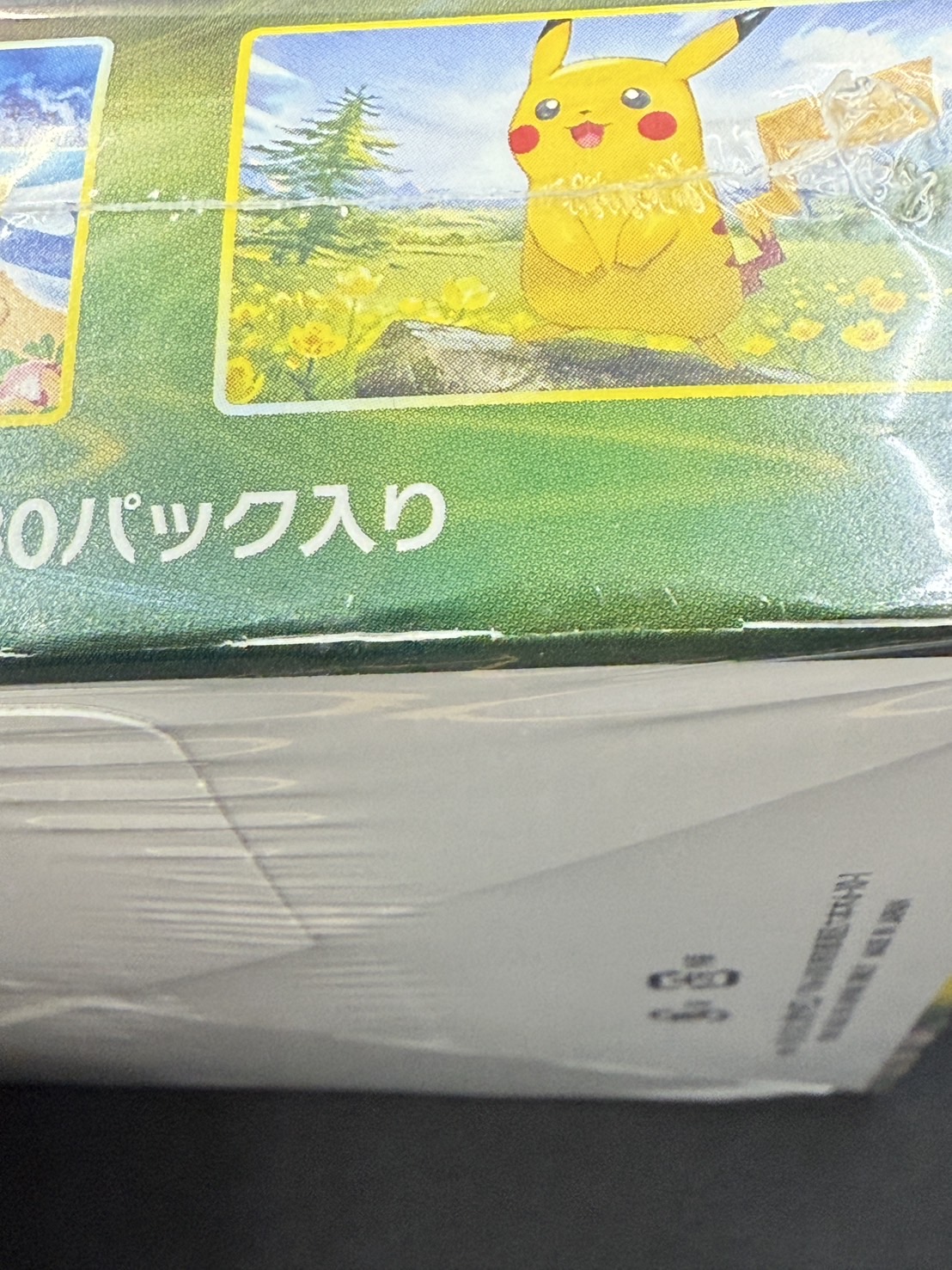 店頭同時出品中】【状態B】イーブイヒーローズ《未開封BOX》 | すべて