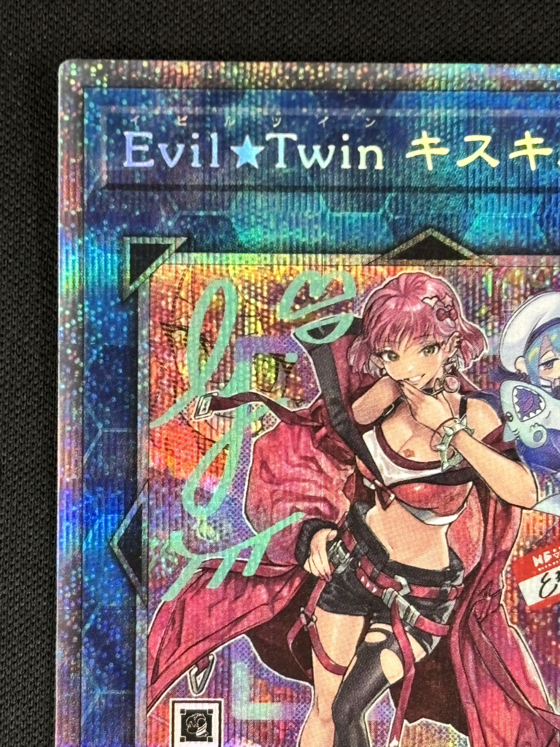 状態B】Evil☆Twinキスキル《イラスト違い》[ﾌﾟﾘｽﾞﾏﾃｨｯｸｼｰｸﾚｯﾄ](SLF1