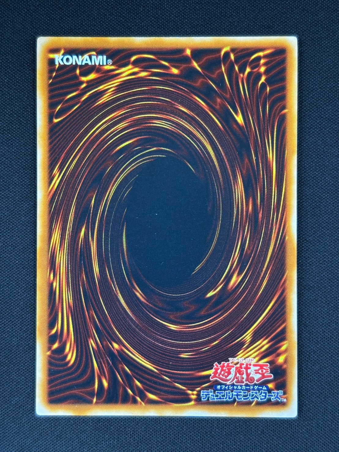 店頭同時出品中】【状態B】処刑人-マキュラ[ｱﾙﾃｨﾒｯﾄ](DL2-000