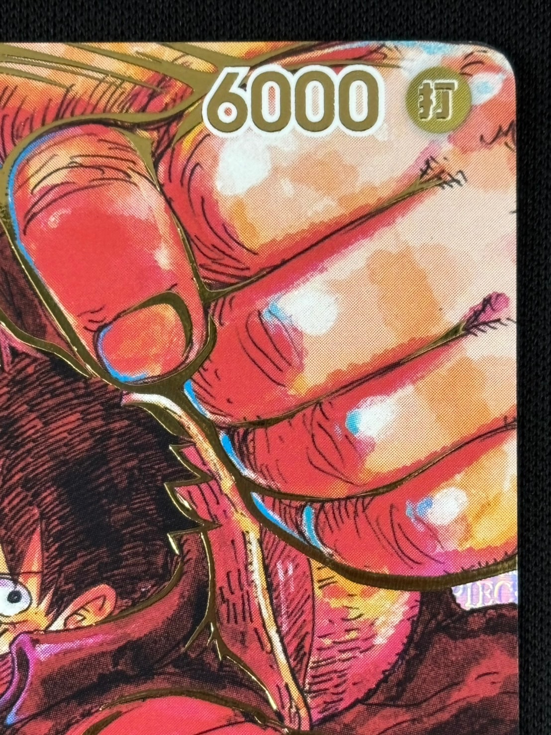 【即購入OK】モンキー・D・ルフィ　サイン PSA10】モンキー・D・ルフィ サイン SR パラレル サイン(ST01