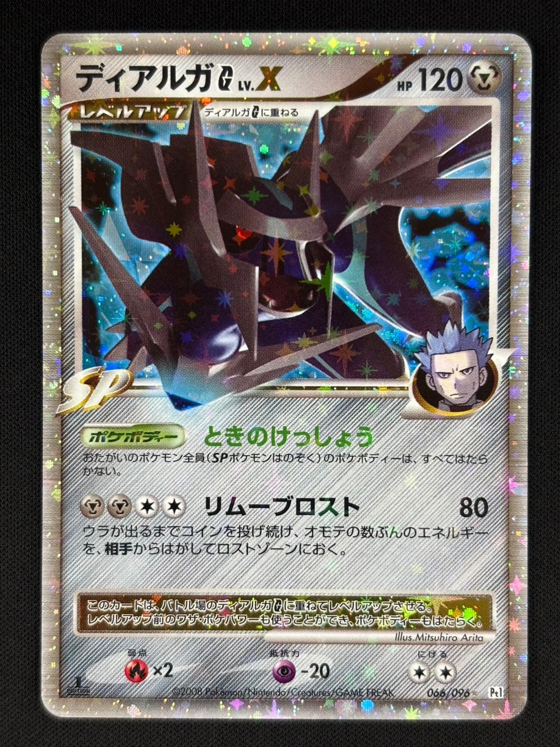 るるさん専用　カード WS】うる虎がーる【C】AOH/W127-021 - C-labo OnlineShop