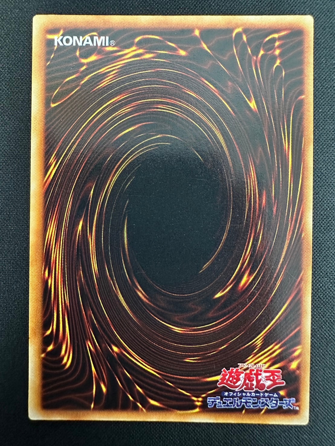 状態B】青眼の白龍[初期ｳﾙﾄﾗ] | 遊戯王,特価,特価シングル,特価