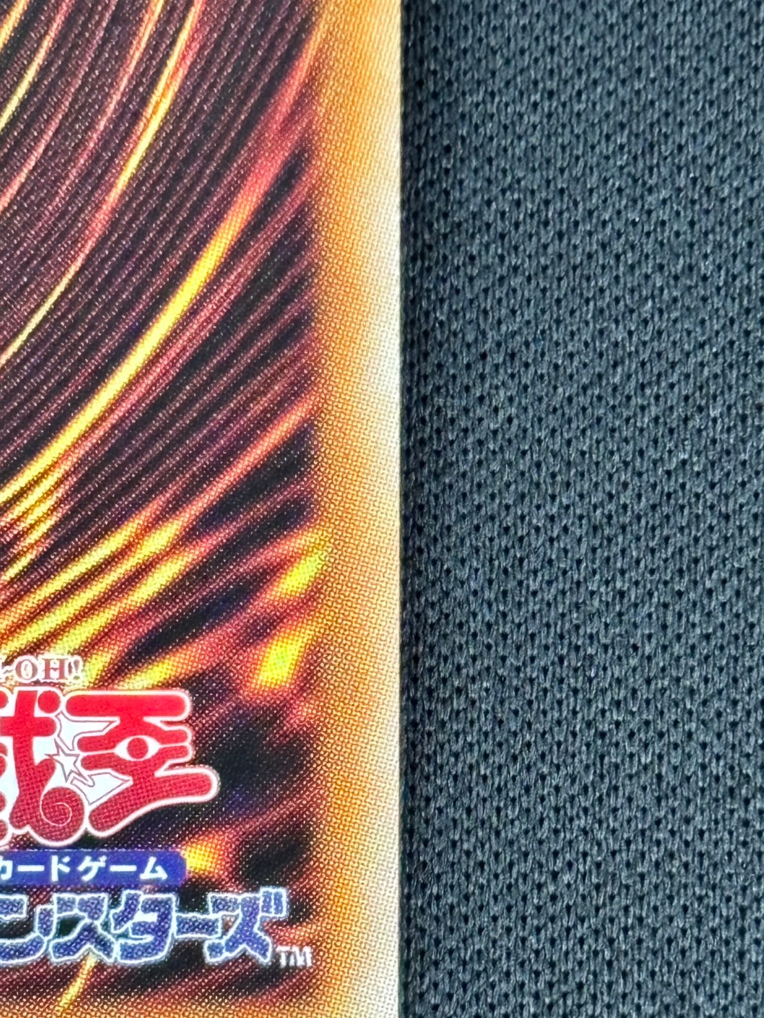 状態B】赫の聖女カルテシア[ﾌﾟﾘｽﾞﾏﾃｨｯｸｼｰｸﾚｯﾄ](DABL-JP011) | 遊戯王