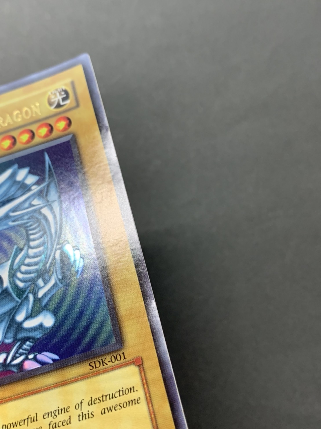 遊戯王 青眼の白龍 SDK-001 1st ARS10 BLUE-EYES WHITE DRAGON /青眼の白龍《1st》[旧ｱｼﾞｱｳﾙﾄﾗ](SDK