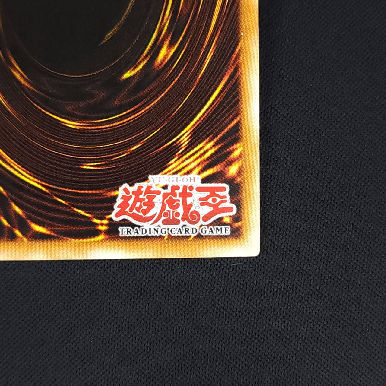 【特価_コレクション品】LOB-125【旧ｱｼﾞｱｼｰｸﾚｯﾄﾚｱ】GAIA THE DRAGON CHAMPION/竜騎士ガイア