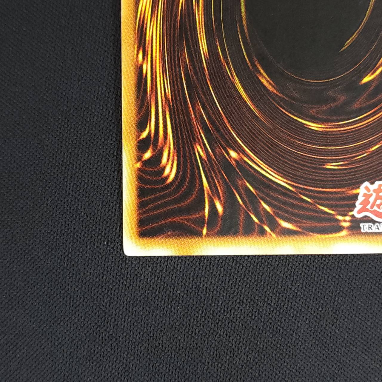 【特価_コレクション品】LOB-125【旧ｱｼﾞｱｼｰｸﾚｯﾄﾚｱ】GAIA THE DRAGON CHAMPION/竜騎士ガイア