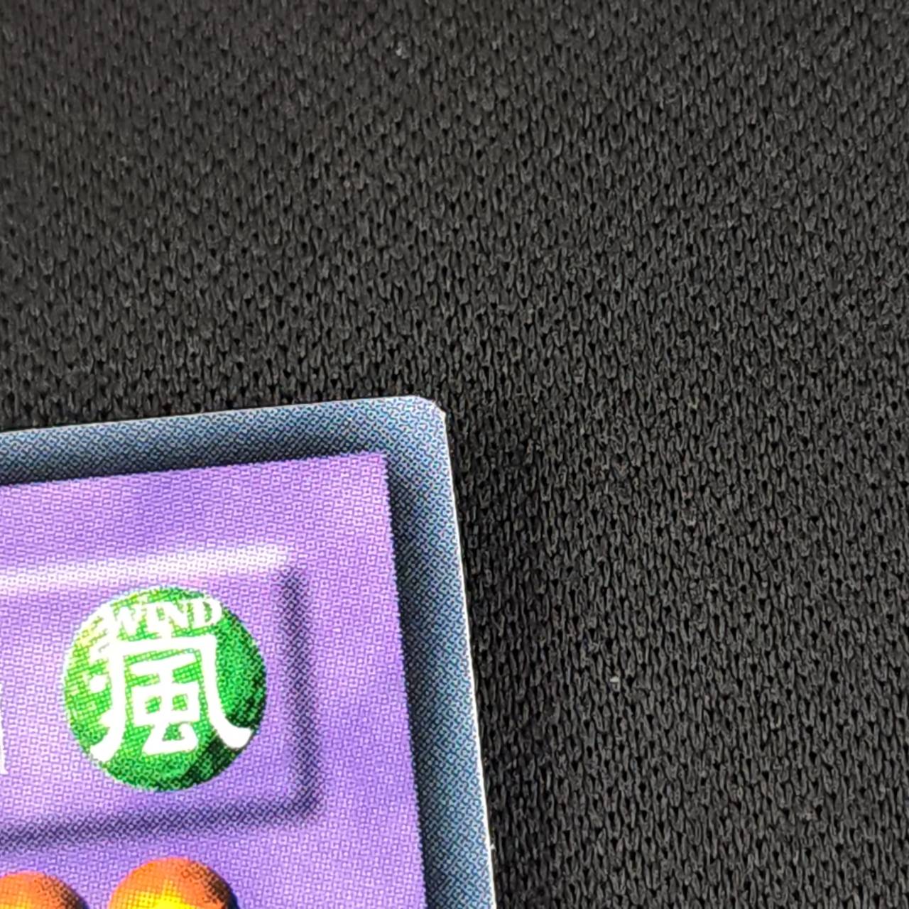【特価_コレクション品】LOB-125【旧ｱｼﾞｱｼｰｸﾚｯﾄﾚｱ】GAIA THE DRAGON CHAMPION/竜騎士ガイア