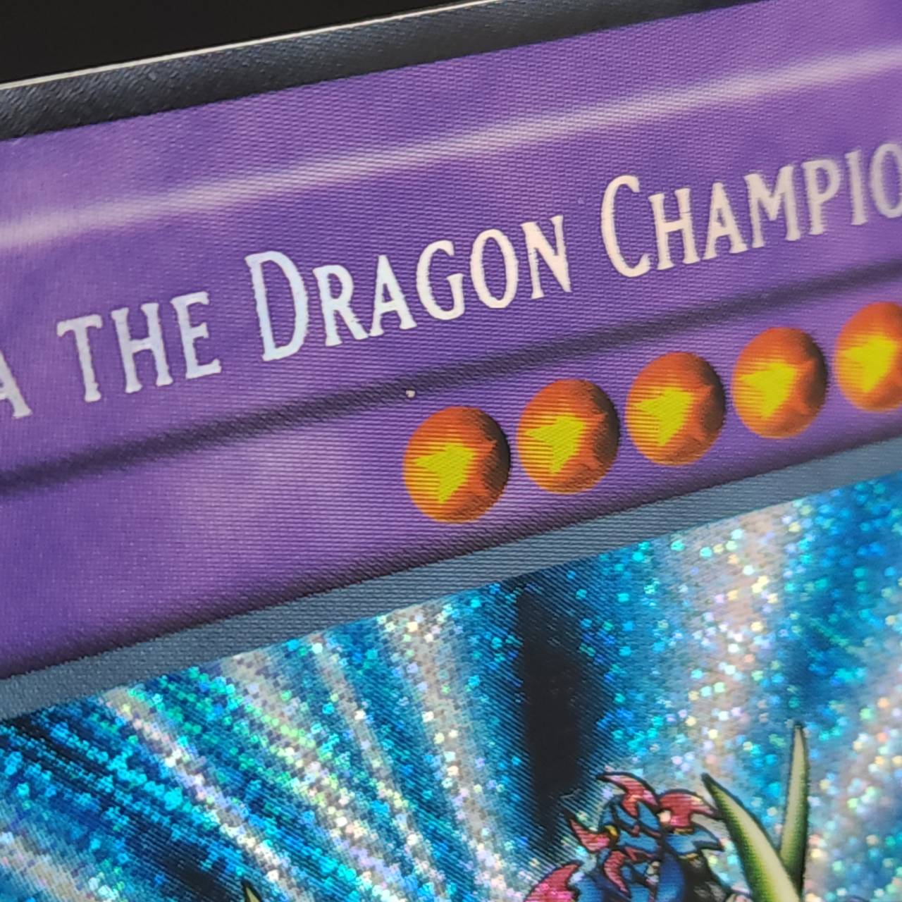 特価_コレクション品】LOB-125【旧ｱｼﾞｱｼｰｸﾚｯﾄﾚｱ】GAIA THE DRAGON