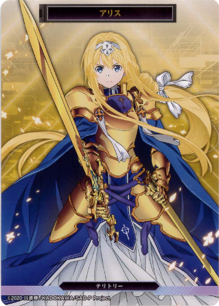 ソードアート・オンライン　缶バッジ　アスナ　ステイシア ソードアート オンライン アスナ 缶バッジ ステイシア