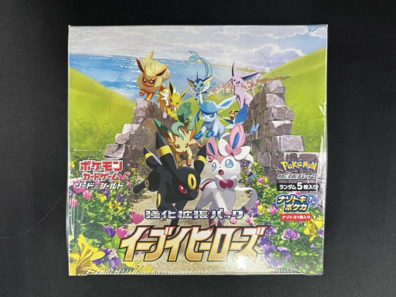 【店頭同時出品中】【状態B】イーブイヒーローズ《未開封BOX》
