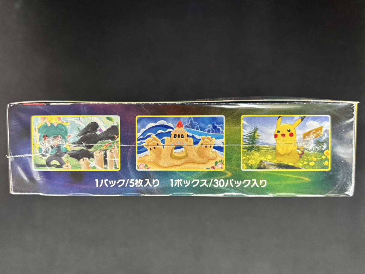 【店頭同時出品中】【状態B】イーブイヒーローズ《未開封BOX》