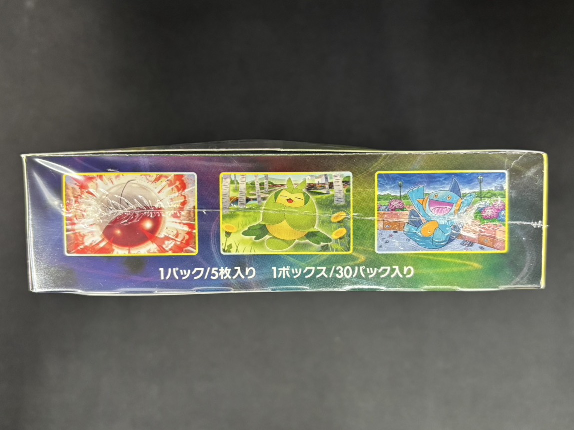 【店頭同時出品中】【状態B】イーブイヒーローズ《未開封BOX》